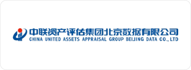 中联资产评估集团北京数据有限公司